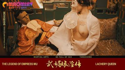 XK8183 绝色武媚娘风流秘史：深宫香艳承宠_1